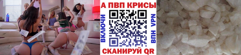 A PVP СК  Дорогобуж 