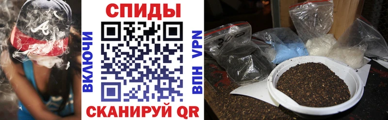 Бутират вода  закладки  Дорогобуж 