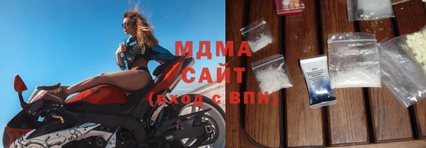 метадон Алзамай