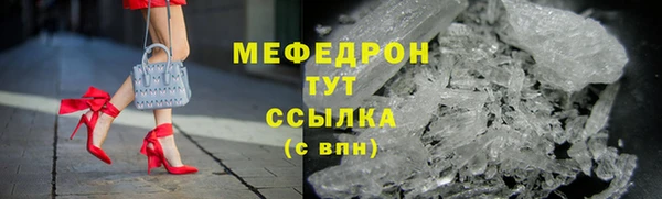 дурь Армянск