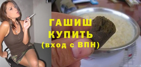 СК Алексин