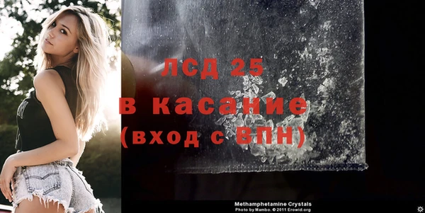 дурь Армянск