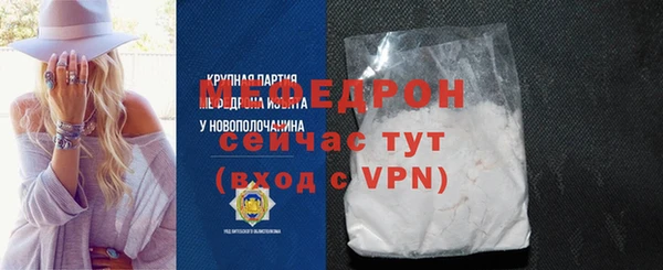 дурь Армянск