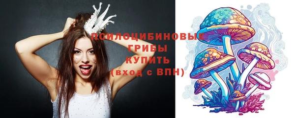 экстази Аркадак