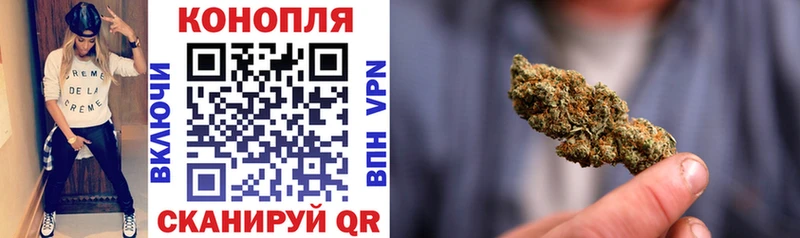 Шишки марихуана тримм Дорогобуж